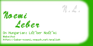 noemi leber business card